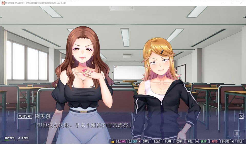 图片[2]-端庄的至爱妻子悄然堕入H的深渊 AI汉化版+全CG存档[新汉化/4.3G]-1288游戏网