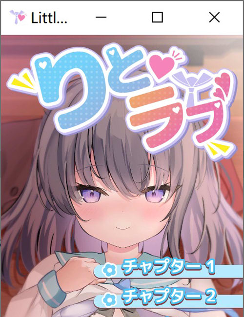 图片[1]-梨与爱~沉默的少女撒娇的甜蜜恋爱之曲 云汉化版★全CV[2月新作/1.9G]-1288游戏网