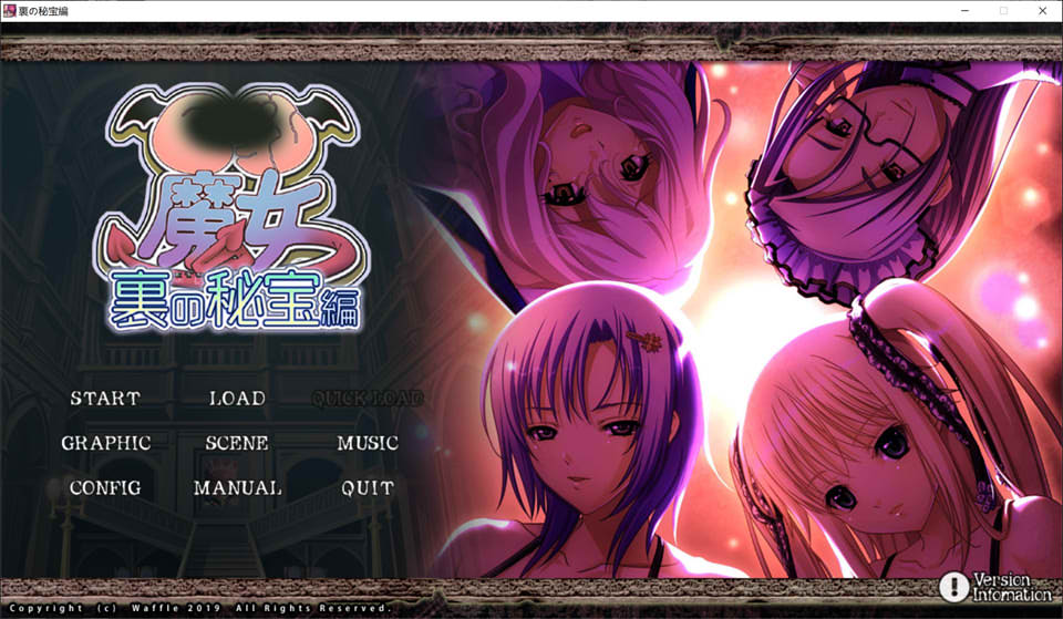 图片[1]-大欧派魔女-背后的秘宝篇 AI汉化版+全CG存档★全CV[新汉化/2.3G]-1288游戏网