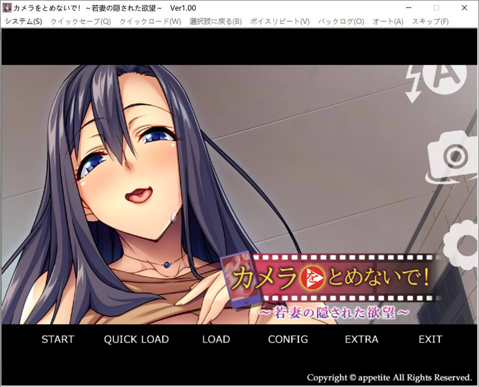 图片[1]-年轻妻子的隐藏欲望 AI汉化版+全CG回想★全CV[新汉化/500M]-1288游戏网