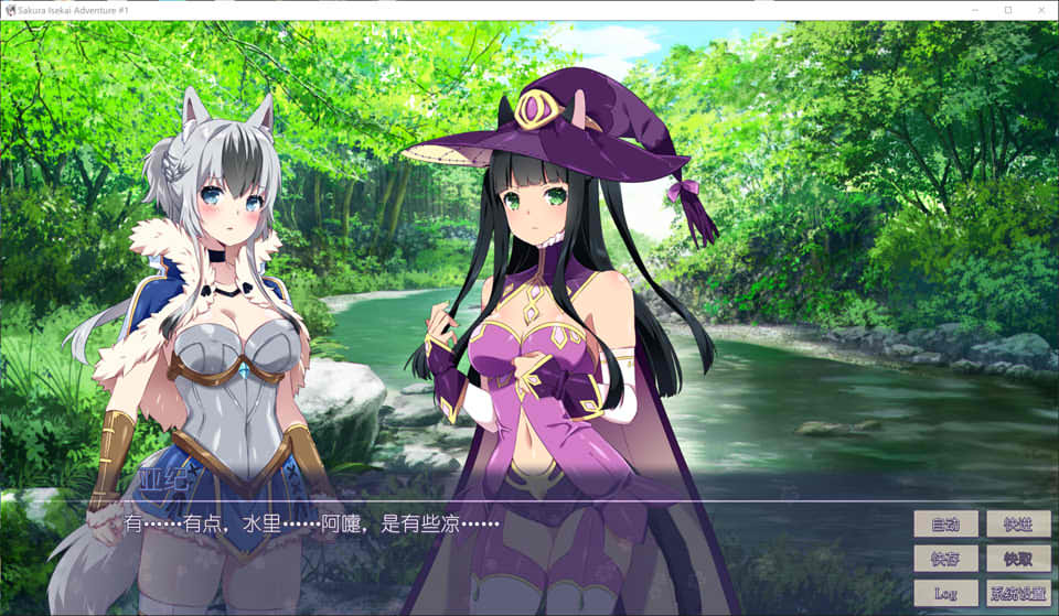 图片[1]-樱花异世界冒险 STEAM官方中文版[2月新作/200M]-1288游戏网