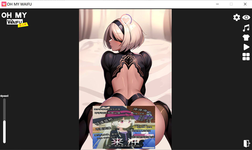 图片[1]-我的妻子啊 Oh My Waifu Ver3.14 英文原版[更新/1.3G]-1288游戏网