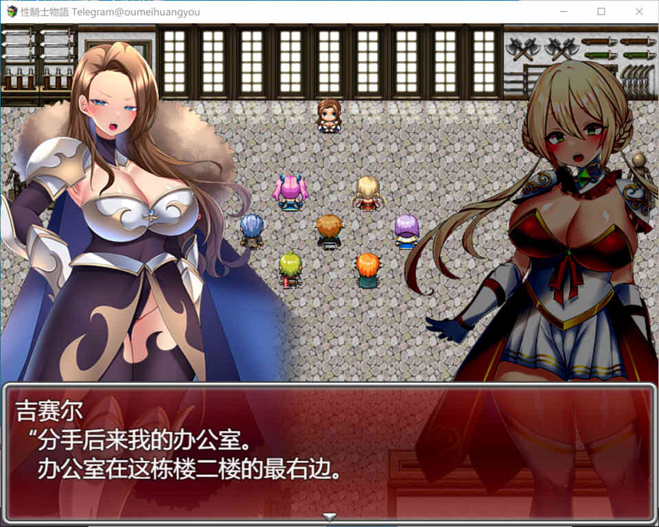 图片[1]-杏骑士物语~少女与逼近的H欲贵族 云翻汉化版+全CG包[3月新作/1.6G]-1288游戏网