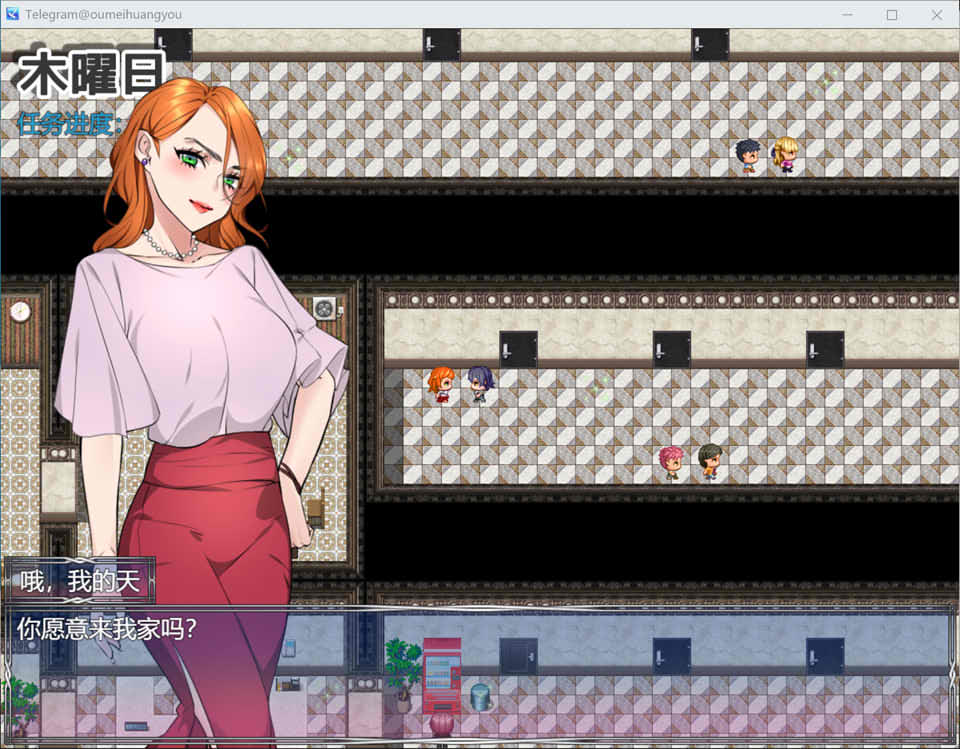 图片[1]-老婆公寓 云翻汉化版+自带全回想★多角色[3月新作/1.7G]-1288游戏网
