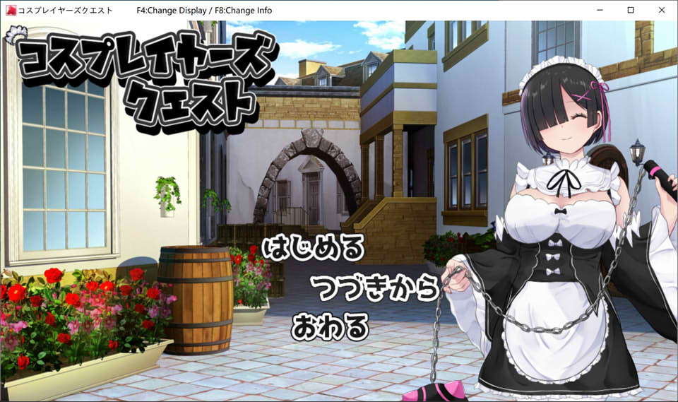 图片[1]-黑发蕾姆：COSPLAY的异世界冒险 Ver1.17 AI汉化挂载[新汉化/1.7G]-1288游戏网