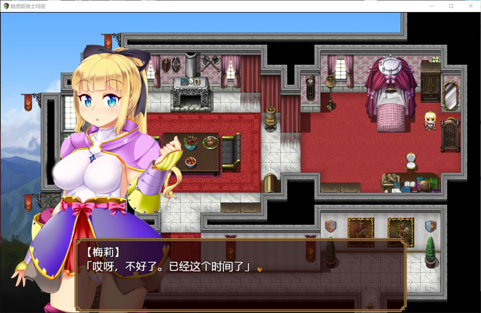 图片[1]-触虏姬骑士玛丽 Ver1.14 AI汉化内嵌版[新汉化/2.3G]-1288游戏网
