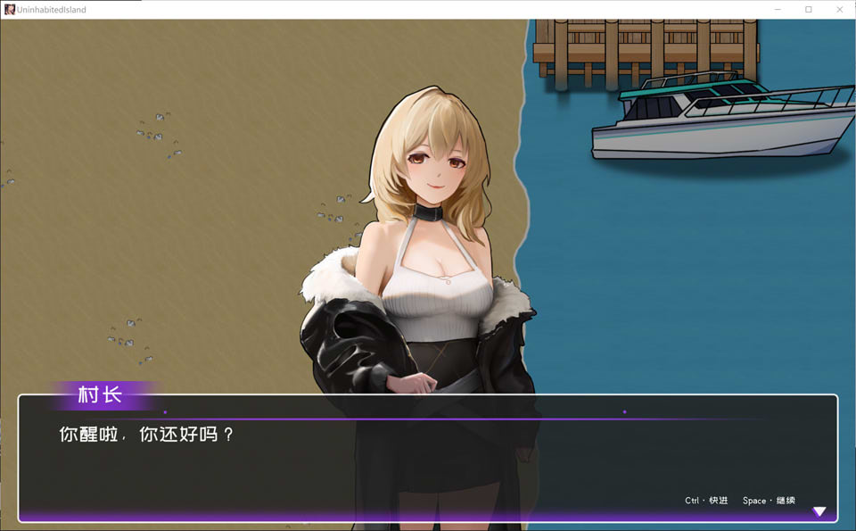 图片[2]-黄毛漂流记 V1.091 STEAM官方中文步兵版[3月更新/1G]-1288游戏网