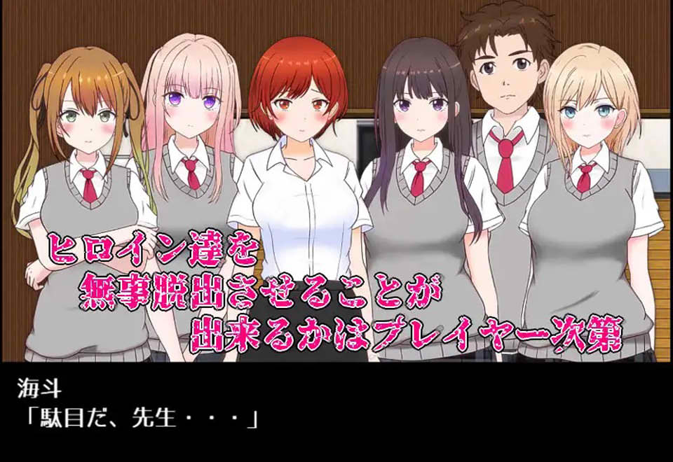 图片[1]-银欲~H秘药乱痴狂 Ver1.03 云翻汉化版[3月新作/5.2G]-1288游戏网