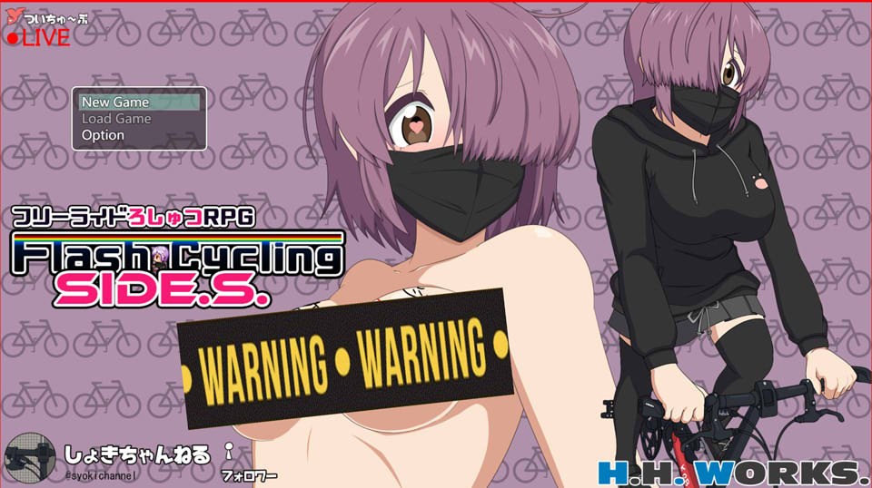 图片[1]-FlashCyclingSide.S 自行车鹿出主义 Ver1.01 AI汉化版[新汉化/2.2G]-1288游戏网
