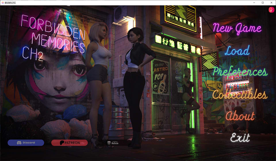 图片[1]-禁忌的回忆Ch.2 V2.01云翻汉化版[PC+安卓][3月更新/3.6G]-1288游戏网