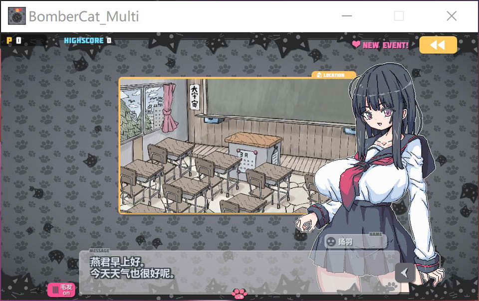 图片[1]-炸弹猫 BomberCat Multi Ver2.05 官方中文版[PC+安卓][3月新作/2.2G]-1288游戏网