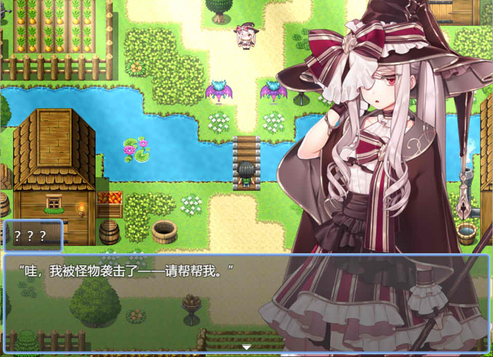 图片[1]-ブナンナシメジ体验版 云翻汉化版[2月更新修正/3.2G]-1288游戏网