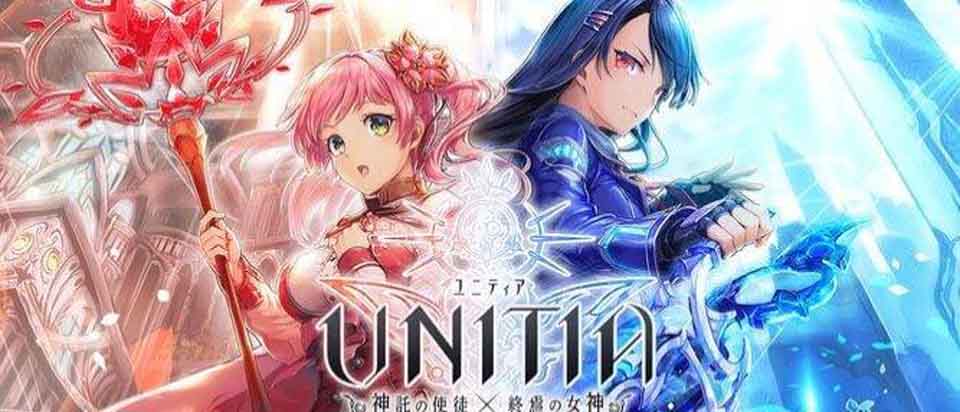 图片[1]-R3059 Unitia 神讬使徒x终焉女神：HD全动态社保CG终极版大合集【完结/4.3G】-1288游戏网