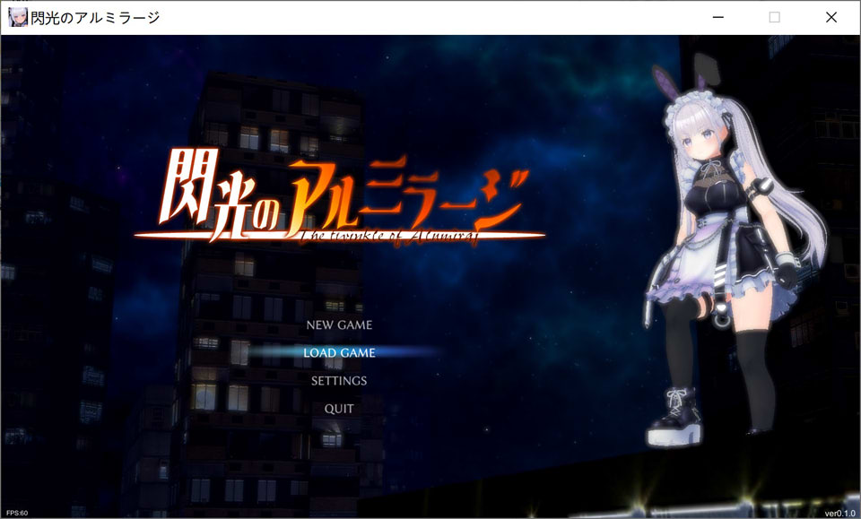 图片[1]-闪耀的阿尔米拉吉 閃光のアルミラージ β版★全动态[3月新作/2.8G]-1288游戏网