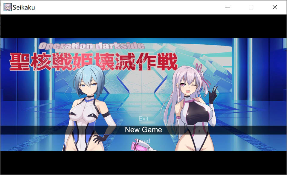 图片[1]-堕入黑暗：圣核战姬毁灭行动 云翻汉化版[3月新作/1.7G]-1288游戏网