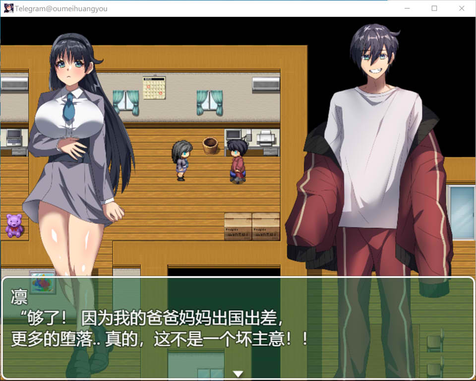 图片[1]-尝试纠正懒散的我,是个优等生的妹妹 云翻汉化版[3月新作/1G]-1288游戏网