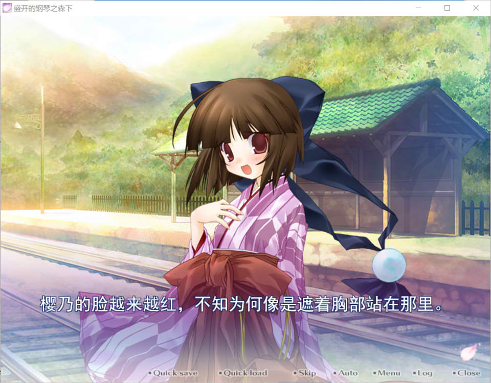 图片[2]-盛开的钢琴之森下 精翻汉化版+全CG存档★全CV[新汉化/900M]-1288游戏网