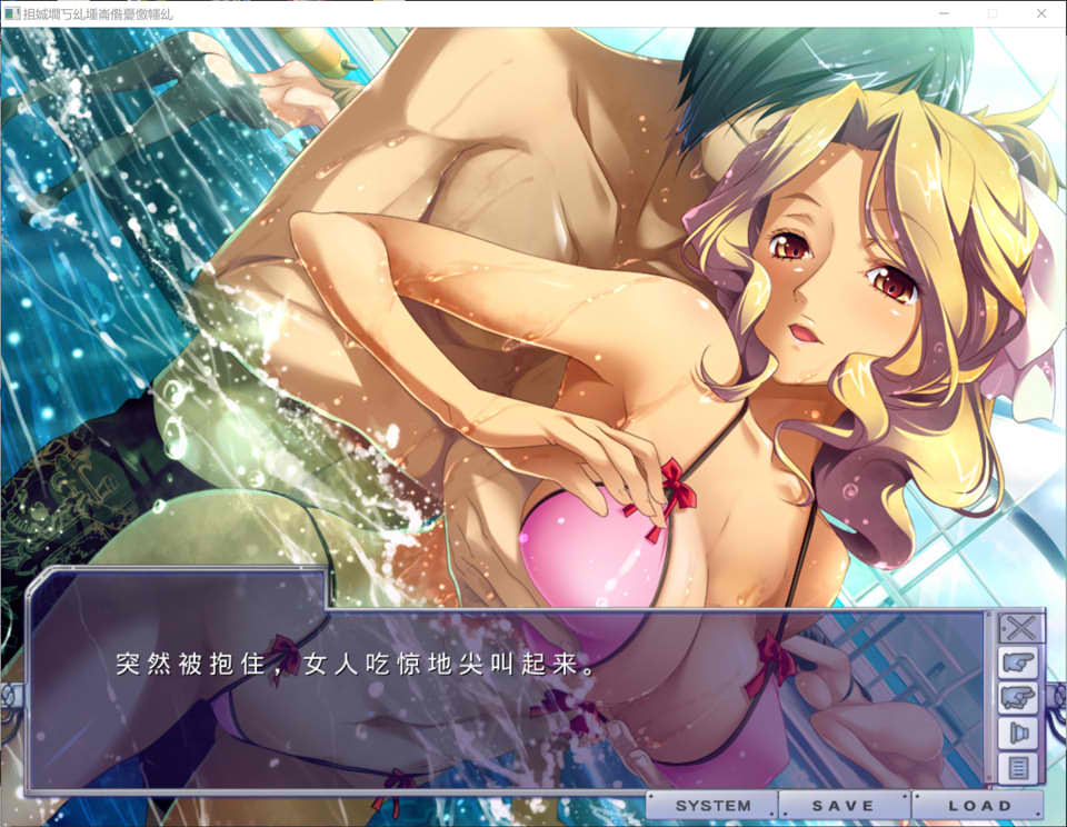 图片[2]-痴H王~银国的创造者 AI汉化版+全CG存档★全CV[新汉化/700M]-1288游戏网