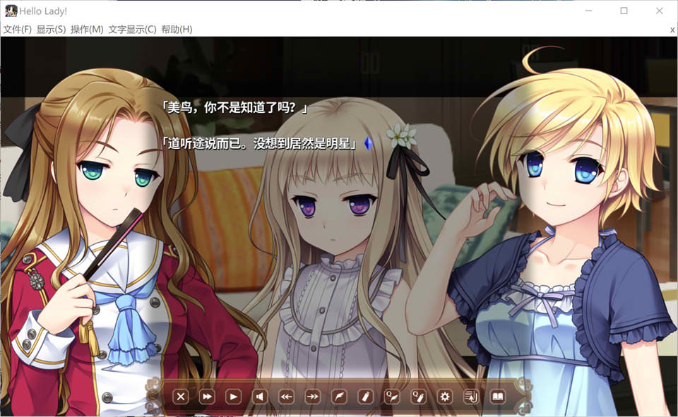 图片[2]-淑女同萌！New Division STEAM官方中文版+前传★全CV[新作/5.5G]-1288游戏网