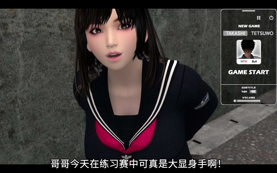 图片[1]-[梅麻吕] 朋友游戏 官方中文版+全回想★CV[PC+安卓(新增)][更新/4G]-1288游戏网