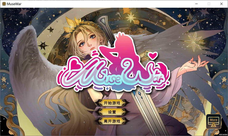 图片[1]-女神国度的大剑男 MuseWar STEAM官中无修版[3月新作/2.4G]-1288游戏网