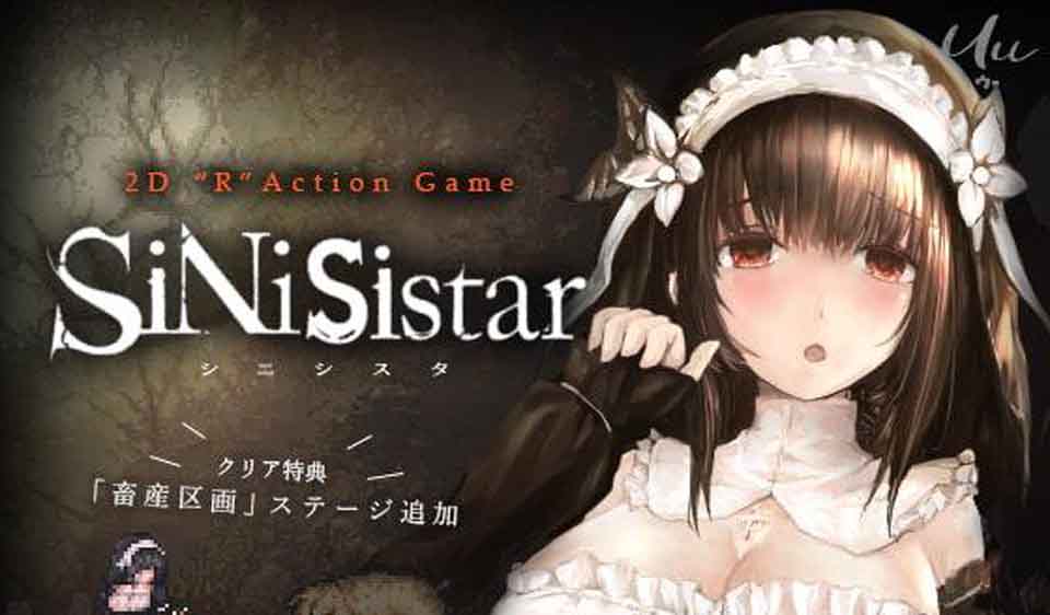 图片[1]-R3073 哥特少女勇闯恶魔城：SiNiSistar V2.3 官方中文版+存档【800M】-1288游戏网