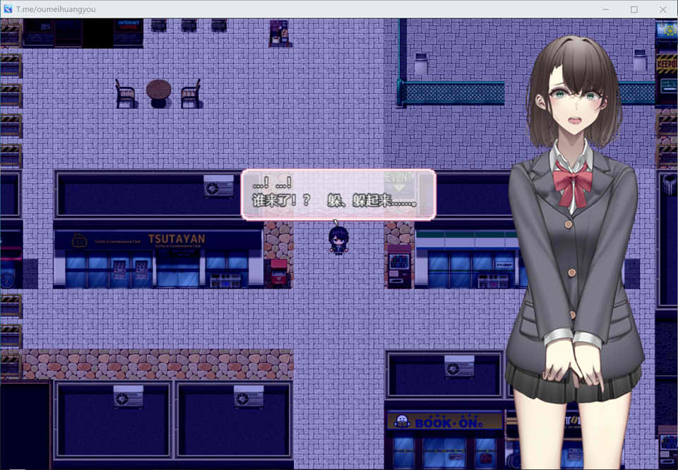 图片[1]-裏垢JK想要通过暴鹿来走红 AI汉化版★全CV[3月新作/1.4G]-1288游戏网
