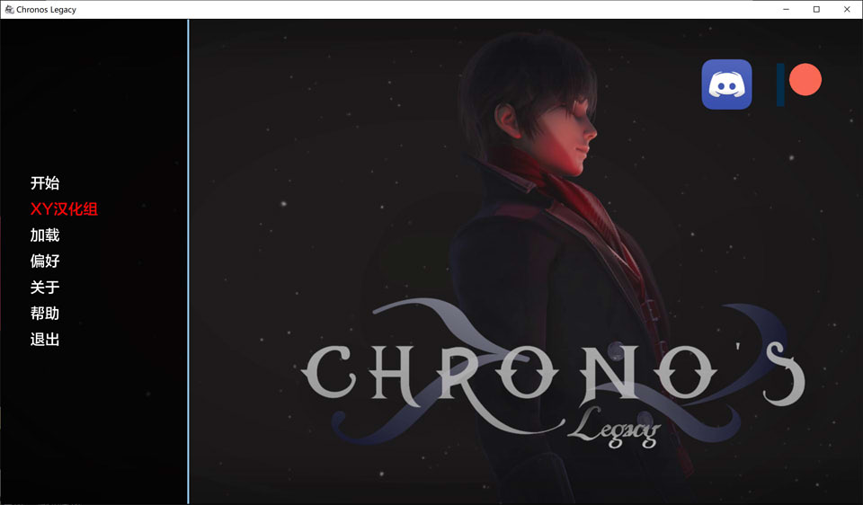 图片[1]-时空的遗产 Ver0.13 AI汉化版[PC+安卓][3月新作/900M]-1288游戏网