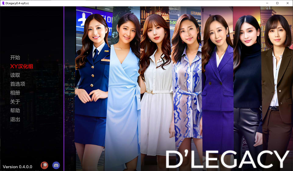 图片[1]-遗产 DLegacy V0.400 AI汉化版[PC+安卓][3月更新/1.2G]-1288游戏网