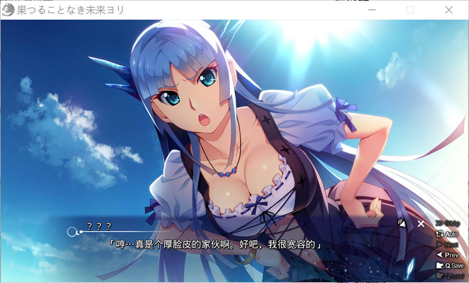 图片[2]-无果实的未来之地 AI汉化版+全CG存档★全CV[新汉化/6.2G]-1288游戏网