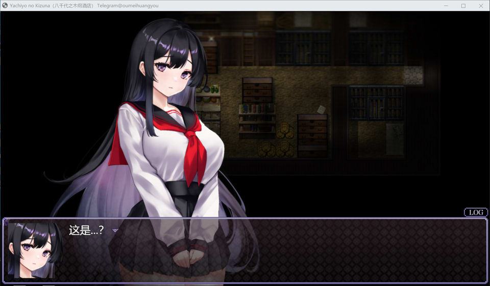 图片[1]-八代木津奈 ヤチヨノキヅナ Ver1.0云翻汉化版+全CG包[3月新作/2.3G]-1288游戏网