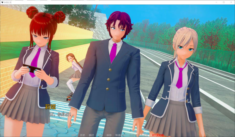 图片[1]-永恒之王 TheEternalKing Ver0.1 AI汉化版[PC+安卓][3月新作/2.2G]-1288游戏网