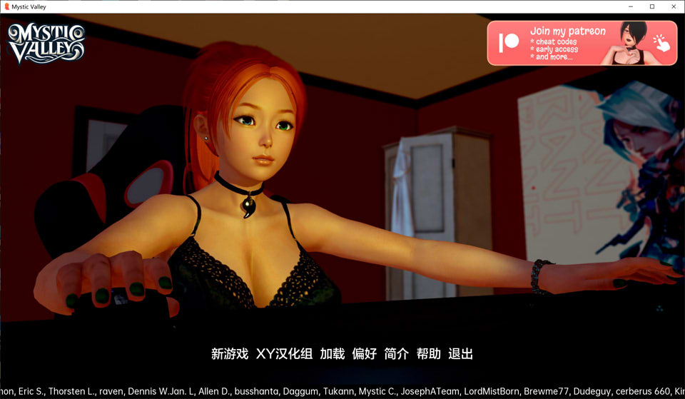 图片[1]-神秘谷 MysticValley V0.15 AI汉化版[PC+安卓][3月更新/1.3G]-1288游戏网