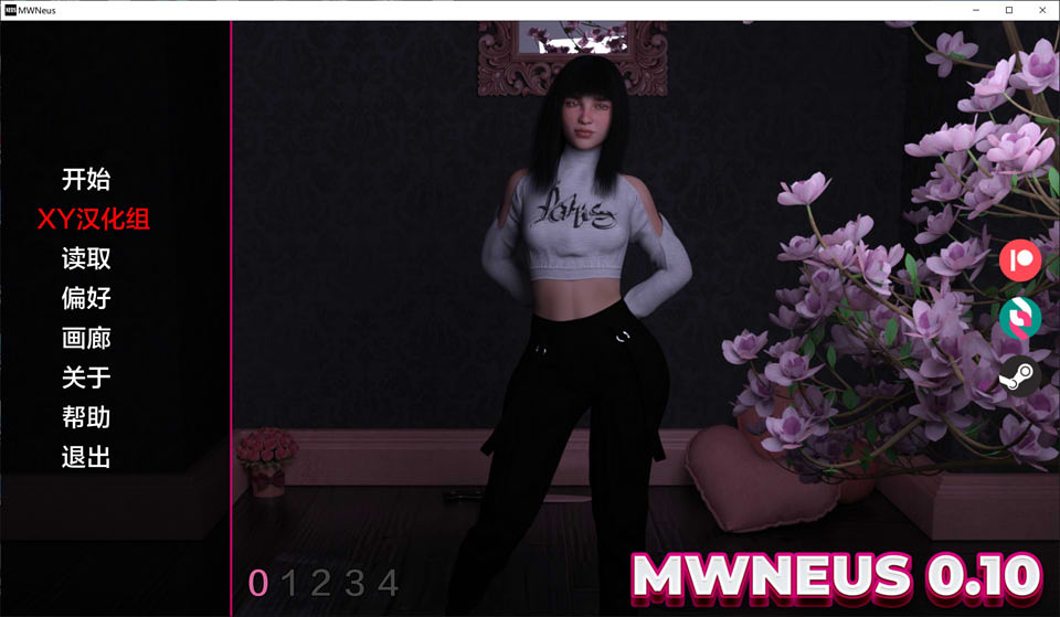 图片[1]-MW 诺伊斯 MWNeus V0.1 AI汉化版[PC+安卓][3月更新/2.4G]-1288游戏网