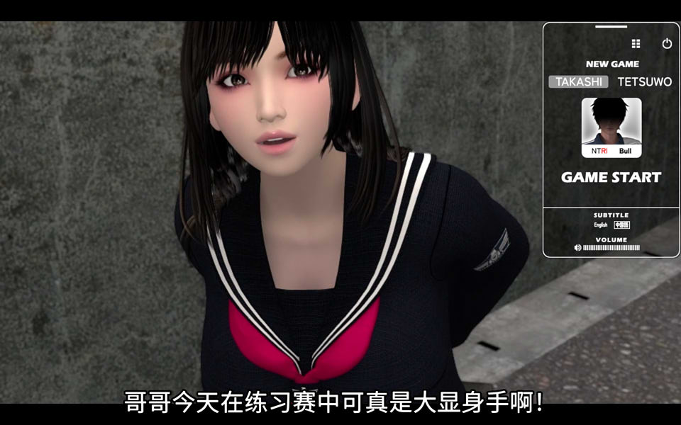图片[1]-[梅麻吕]朋友游戏 官中AI解码无修版+全CG回想[更新无修/3.2G]-1288游戏网