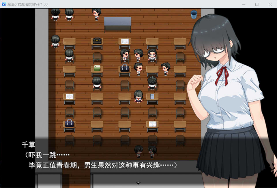 图片[1]-魔法少女魔法缤纷 Ver1.0 AI汉化挂载版[新汉化/2.3G]-1288游戏网