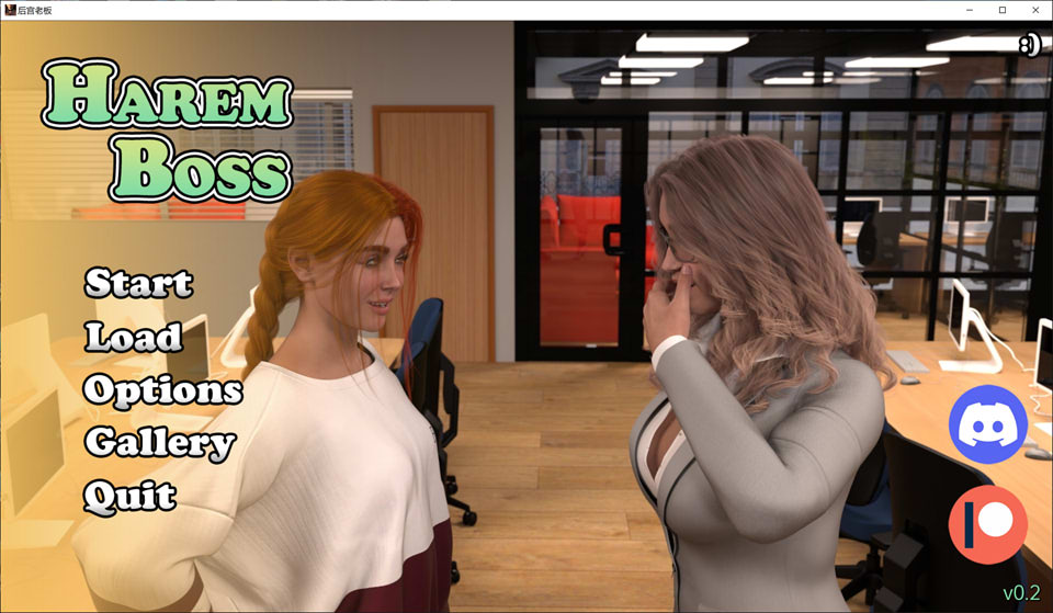 图片[1]-后宫老大 HaremBoss V0.2 AI汉化版[PC+安卓][3月新作/1.9G]-1288游戏网