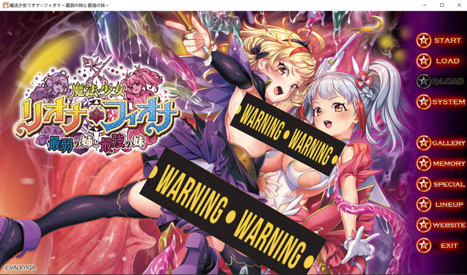 图片[1]-魔法少女莉奥娜☆菲欧娜：最弱姐姐和最强妹妹 AI汉化版+存档[新汉化/2.2G]-1288游戏网