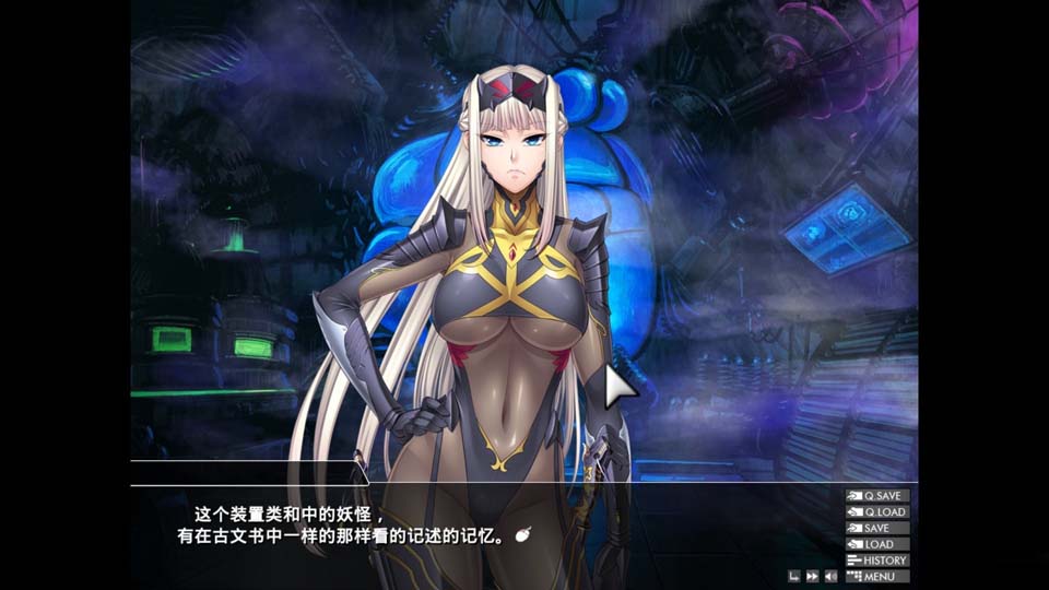 图片[2]-R3086 对魔圣甲 爱丽丝 云翻中文版 【500M】PC+安卓-1288游戏网