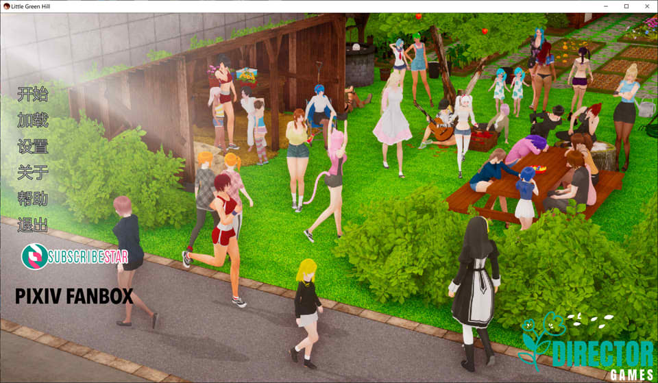 图片[1]-小青山 little green hill Ver0.9 精翻汉化版[PC+安卓][3月更新/7.8G]-1288游戏网