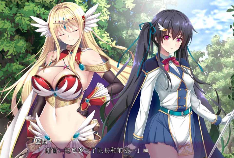 图片[1]-R3088 奴隶的姬骑士姐妹：永无归路的苗床！汉化完结版+全CG【汉化/3G】-1288游戏网