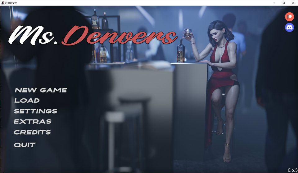 图片[1]-丹佛女士 Ms.Denvers V0.65 AI汉化版[PC+安卓][3月更新/2.2G]-1288游戏网