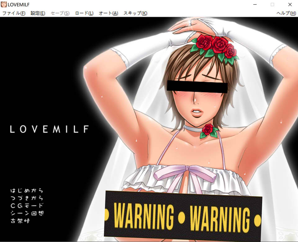 图片[1]-LOVEMILF 1+2 AI汉化版+全CG回想★全CV[新汉化/2.2G]-1288游戏网