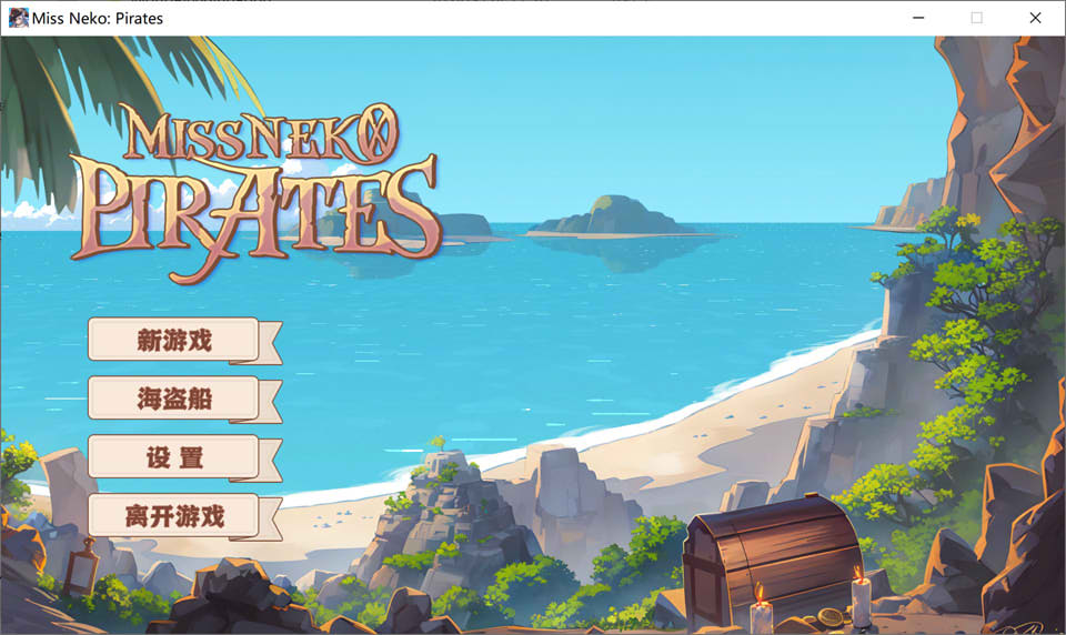 图片[1]-海盗：尼克小姐 Miss Neko: Pirates STEAM官中无修版[3月新作/1.2G]-1288游戏网