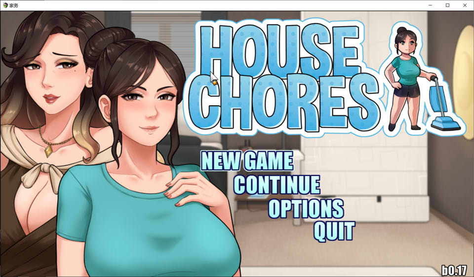 图片[1]-家务：House Chores V17 AI汉化内嵌版[3月更新/1.4G]-1288游戏网
