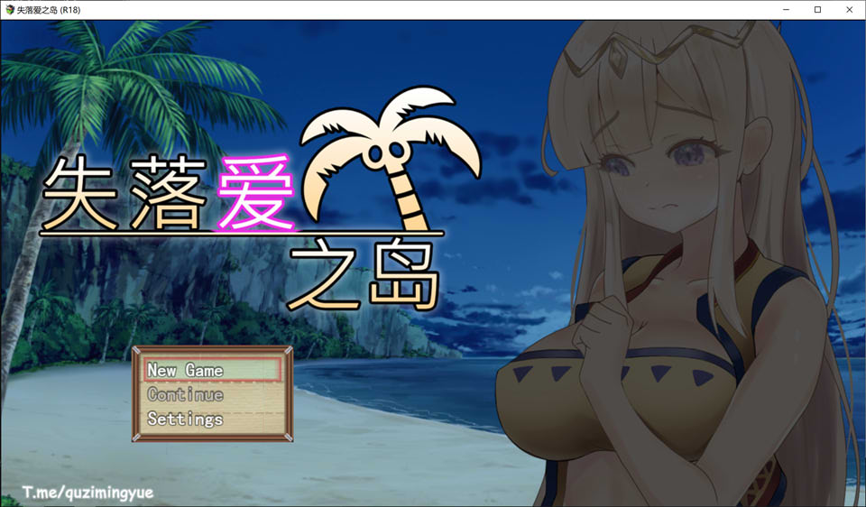 图片[1]-失落爱之岛 STEAM官中无修版[3月新作/800M]-1288游戏网