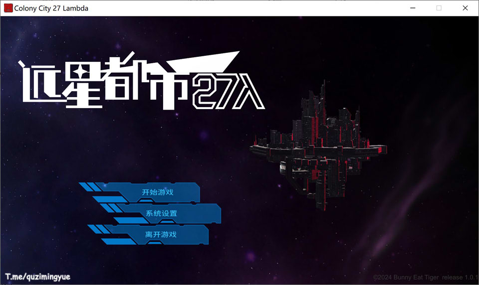 图片[1]-远星都市27λ STEAM官方中文无修版[3月新作/6.4G]-1288游戏网