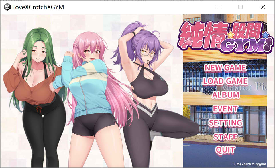 图片[1]-纯情 X 股间 X GYM 官方中文无修版★全CV[3月新作/1.5G]-1288游戏网