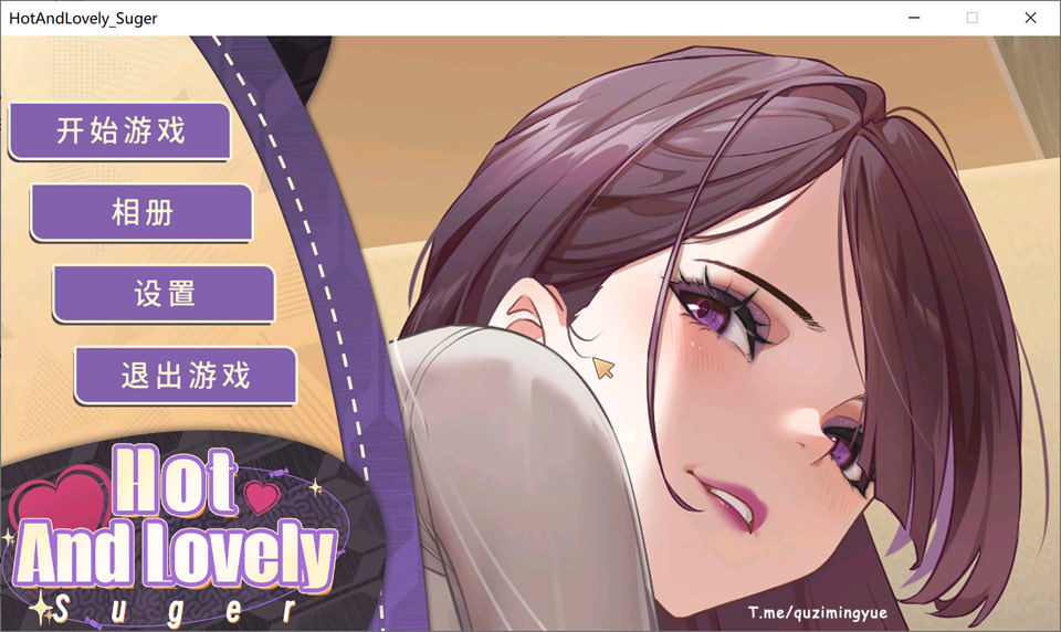 图片[1]-热辣可爱：甜心 STEAM官方中文无修版+作弊[3月新作/1.4G]-1288游戏网