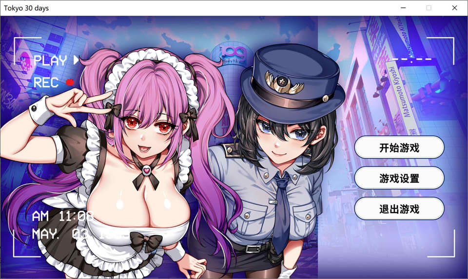 图片[1]-房客撬房东 STEAM官方中文版[3月新作/1.2G]-1288游戏网